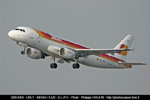 Iberia_A320_EC-JFG.jpg
