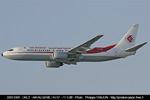 Air_Algerie_A737_7T-VJM.jpg