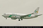 Air Mauritanie B737 5T-CLM